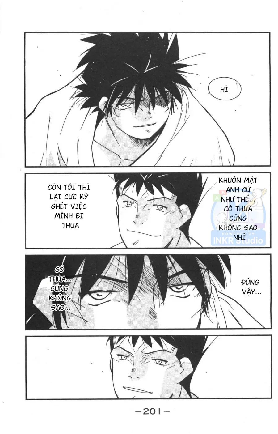 Shura No Mon Dai Ni Mon Chapter 3 - 48