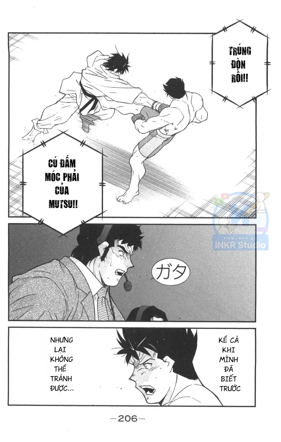 Shura No Mon Dai Ni Mon Chapter 3 - 52