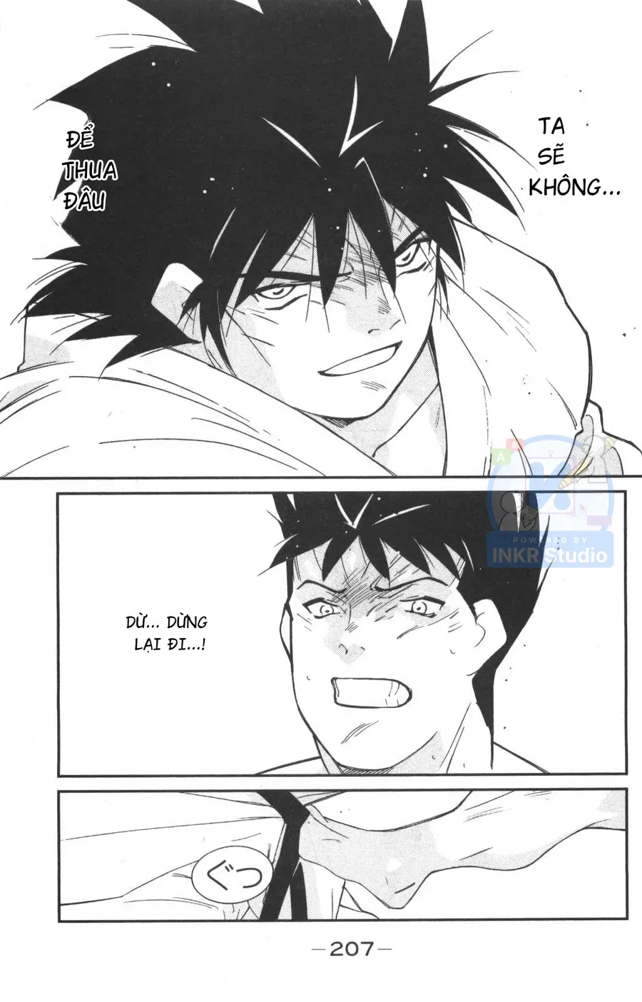 Shura No Mon Dai Ni Mon Chapter 3 - 53