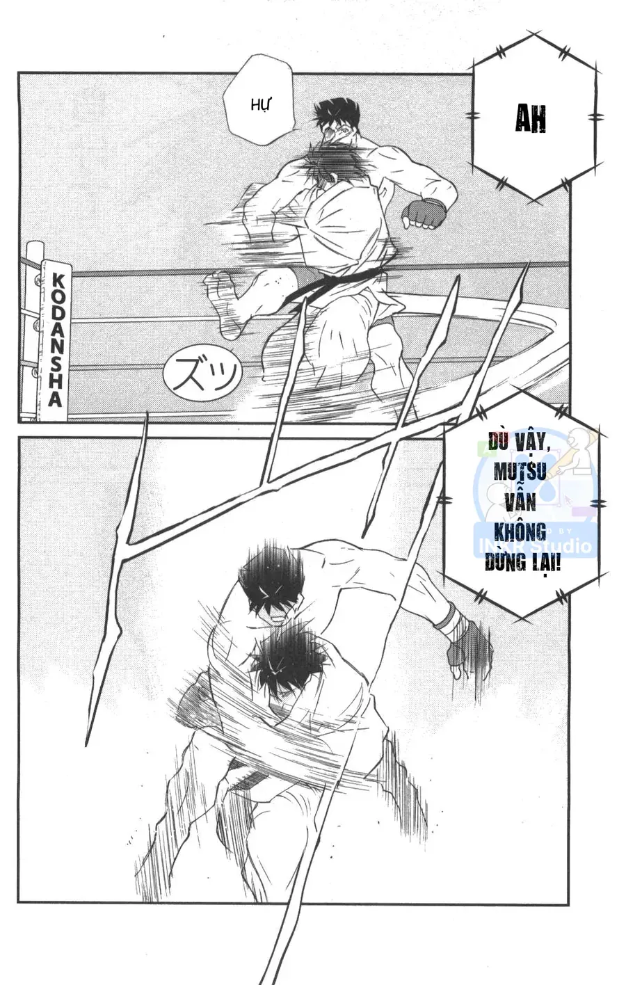 Shura No Mon Dai Ni Mon Chapter 3 - 54