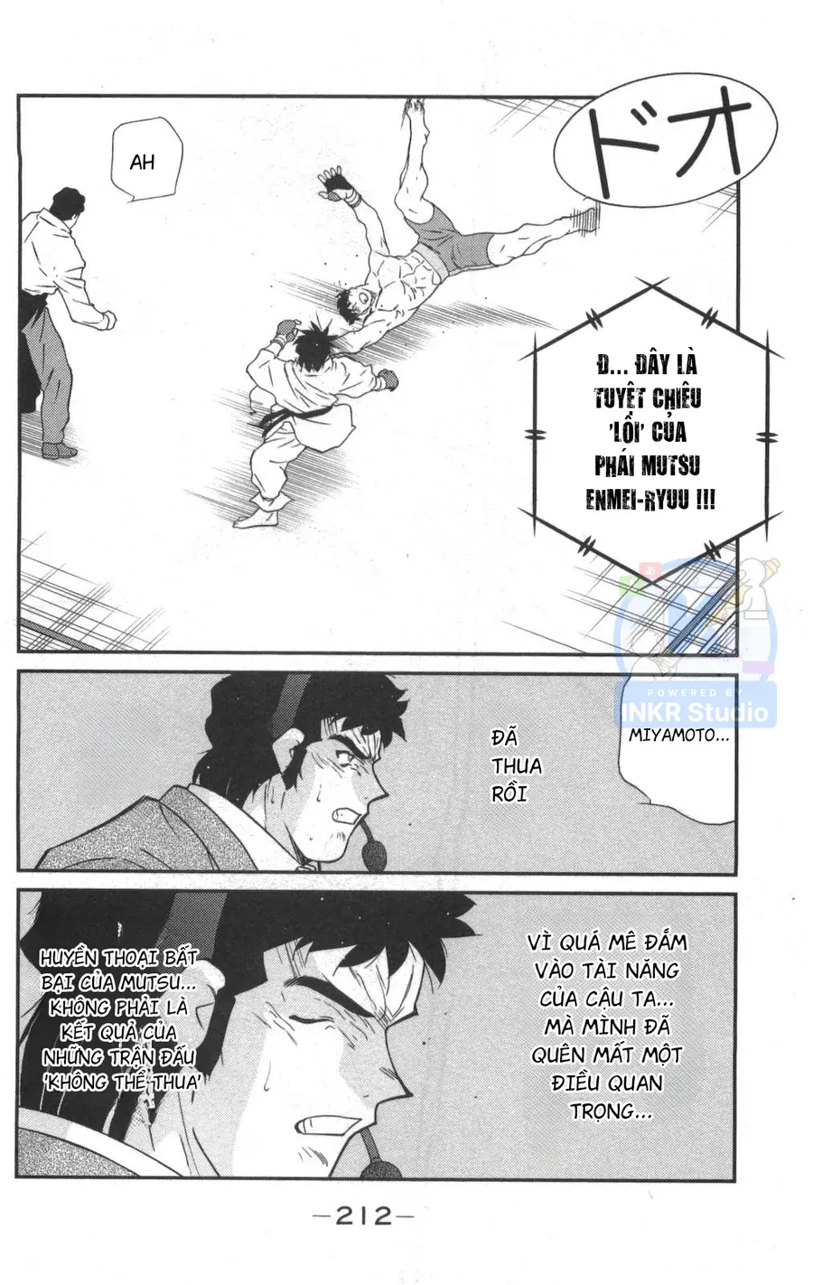 Shura No Mon Dai Ni Mon Chapter 3 - 57