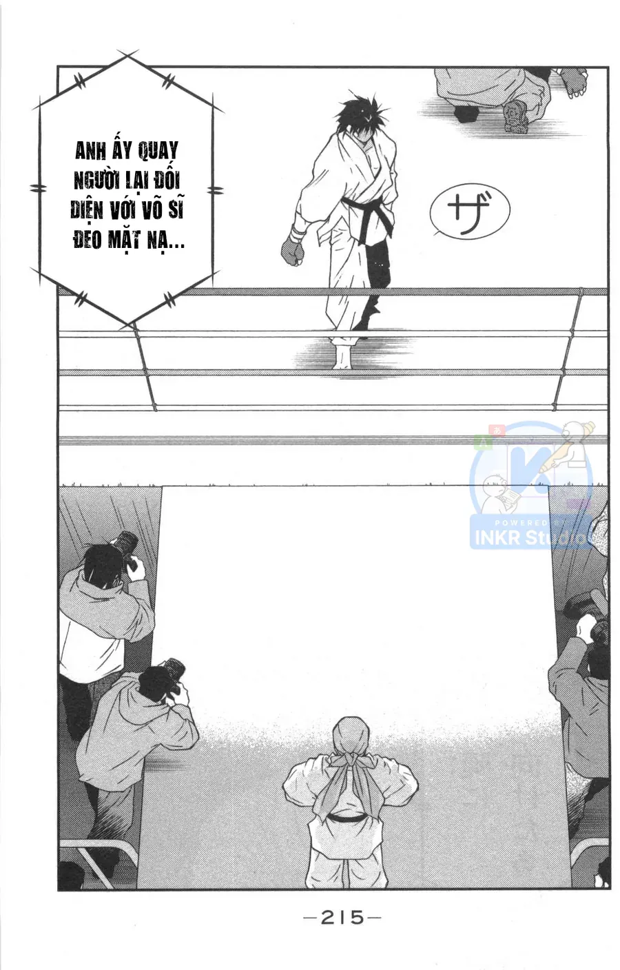 Shura No Mon Dai Ni Mon Chapter 3 - 60