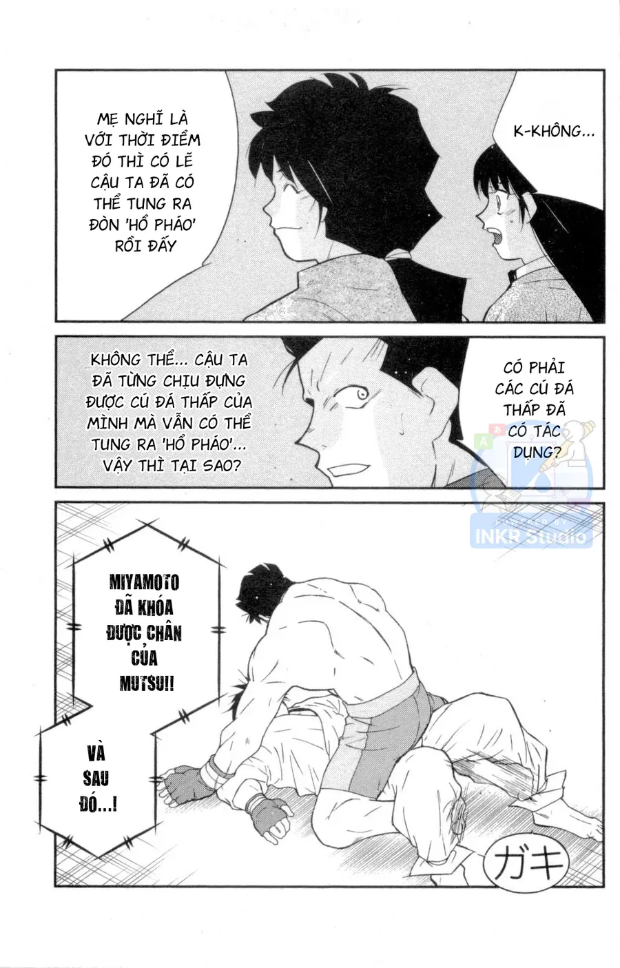 Shura No Mon Dai Ni Mon Chapter 3 - 7