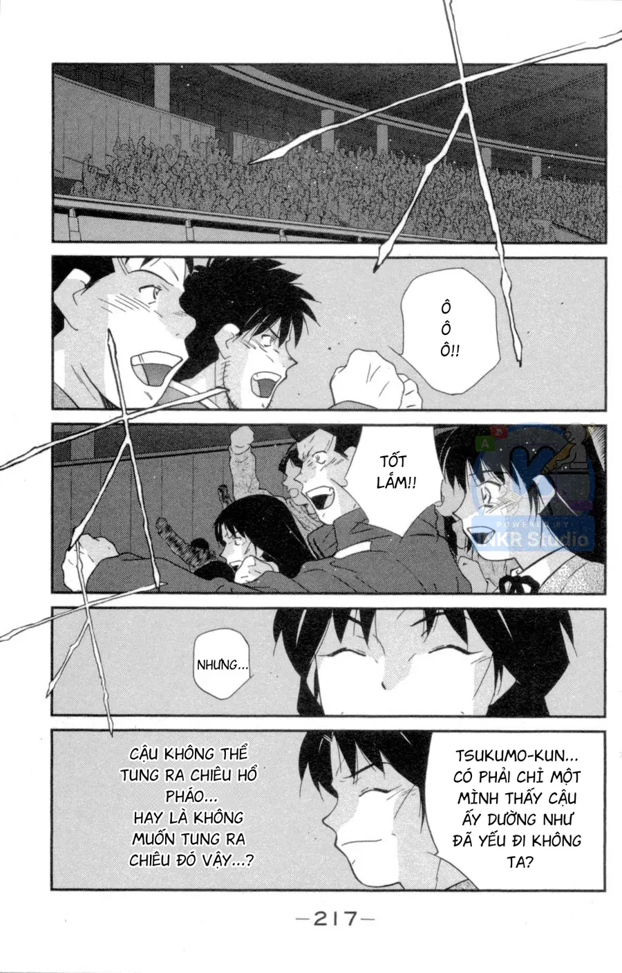 Shura No Mon Dai Ni Mon Chapter 3 - 62