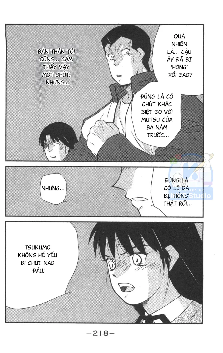 Shura No Mon Dai Ni Mon Chapter 3 - 63