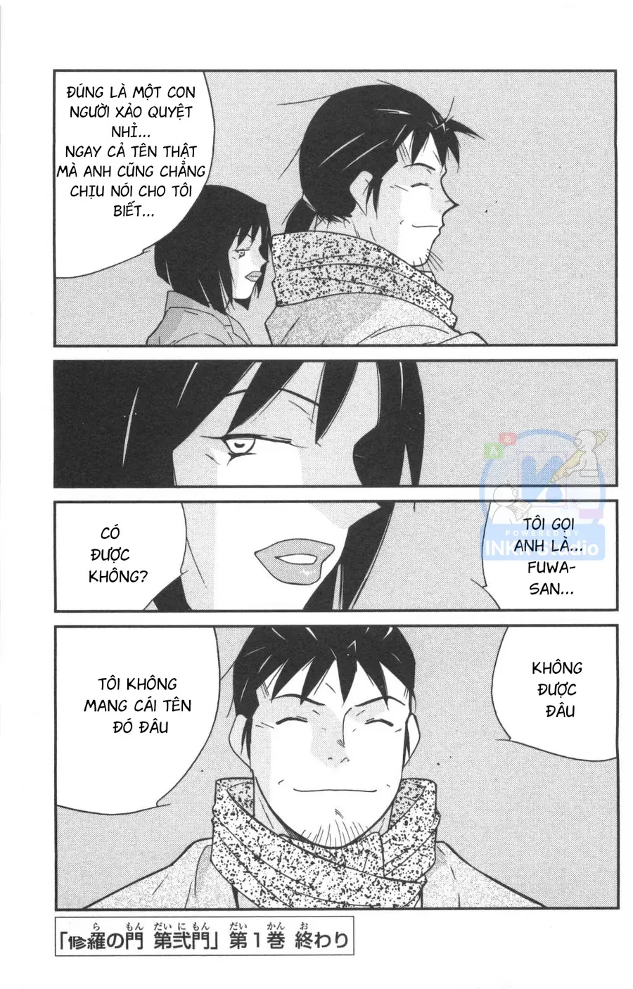 Shura No Mon Dai Ni Mon Chapter 3 - 66