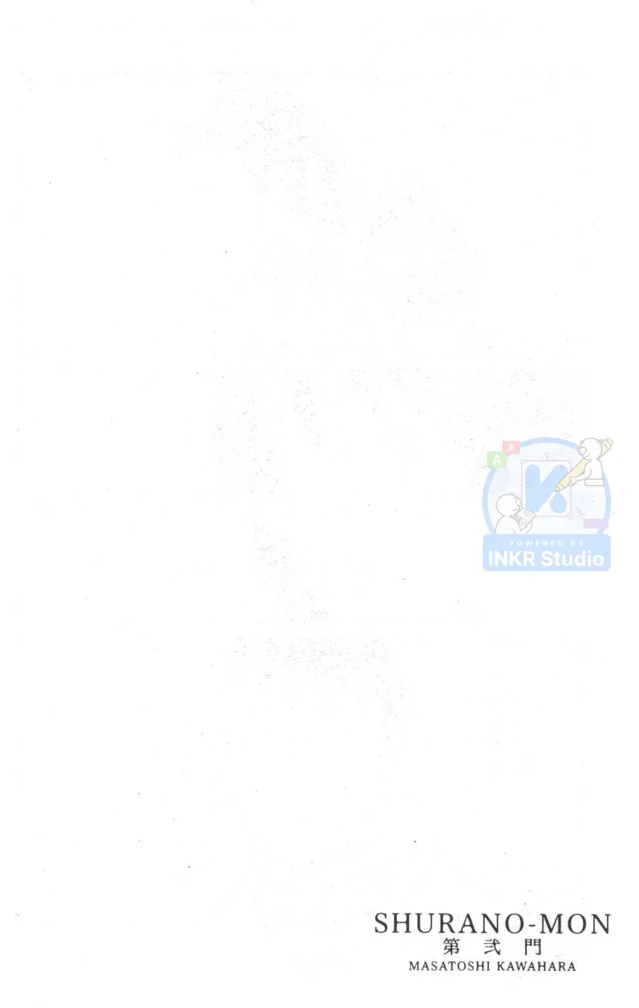 Shura No Mon Dai Ni Mon Chapter 3 - 67