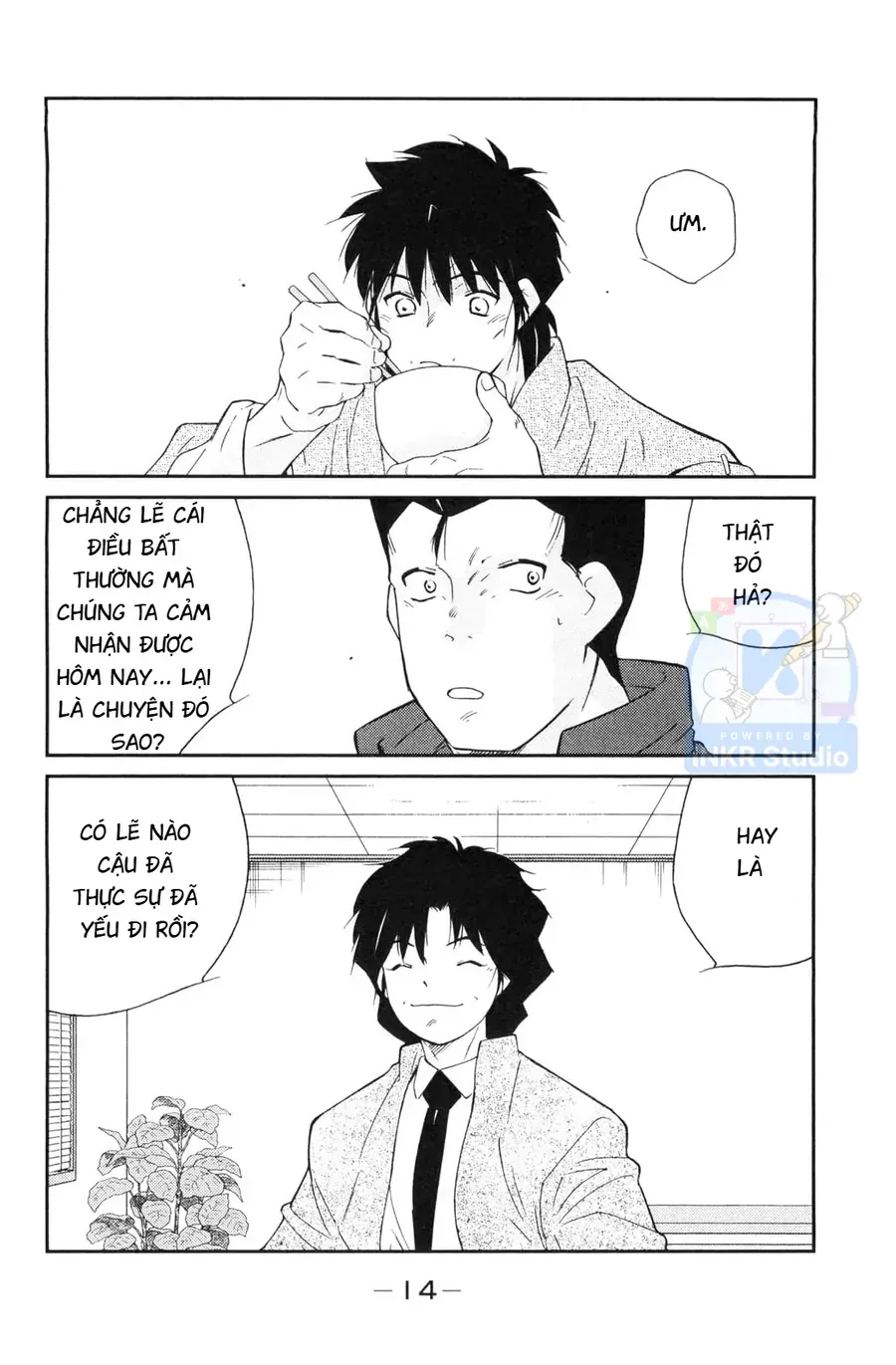 Shura No Mon Dai Ni Mon Chapter 4 - 15