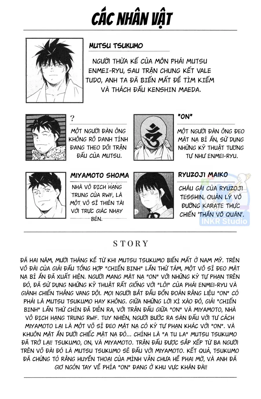 Shura No Mon Dai Ni Mon Chapter 4 - 3