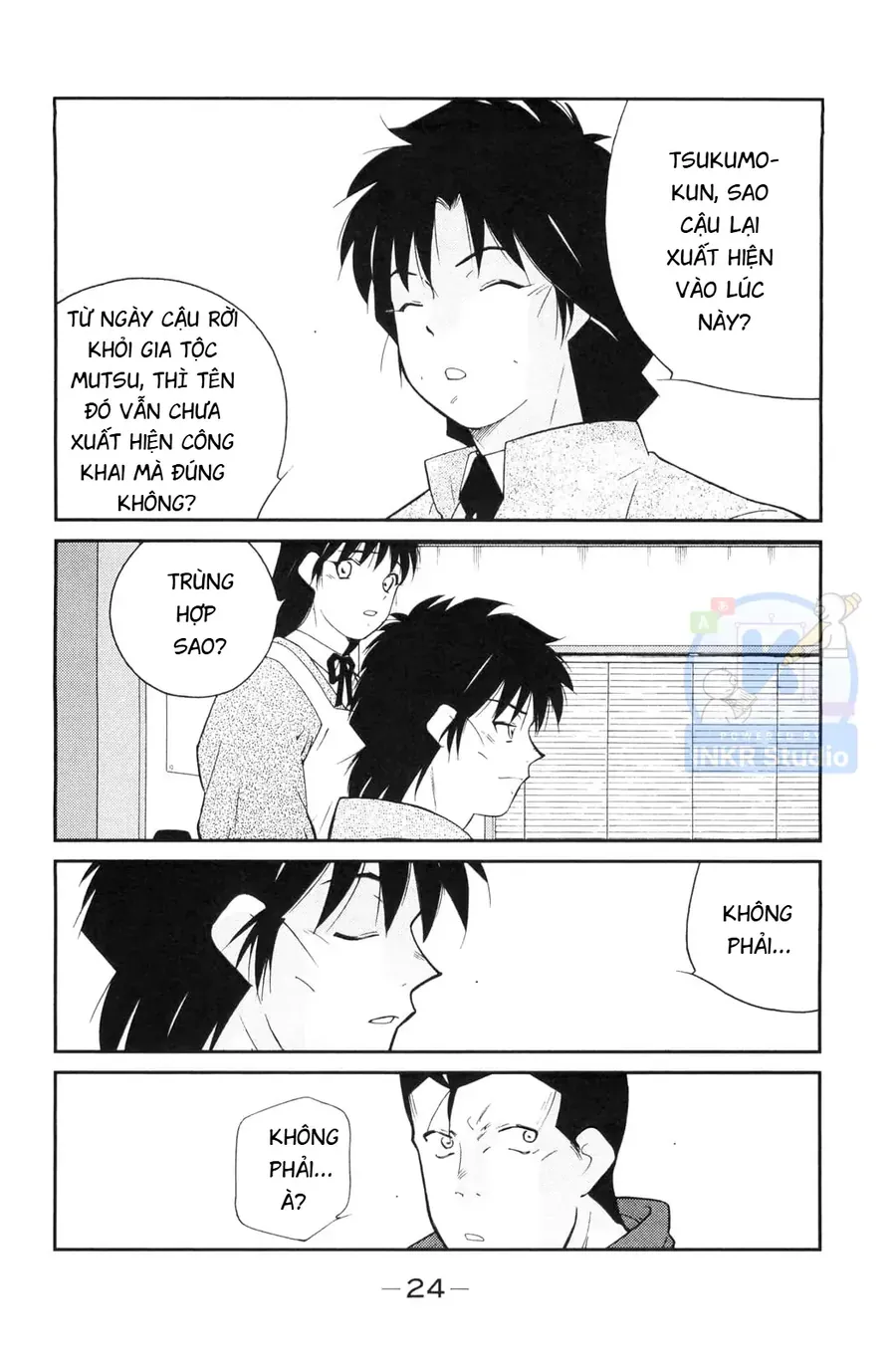 Shura No Mon Dai Ni Mon Chapter 4 - 25