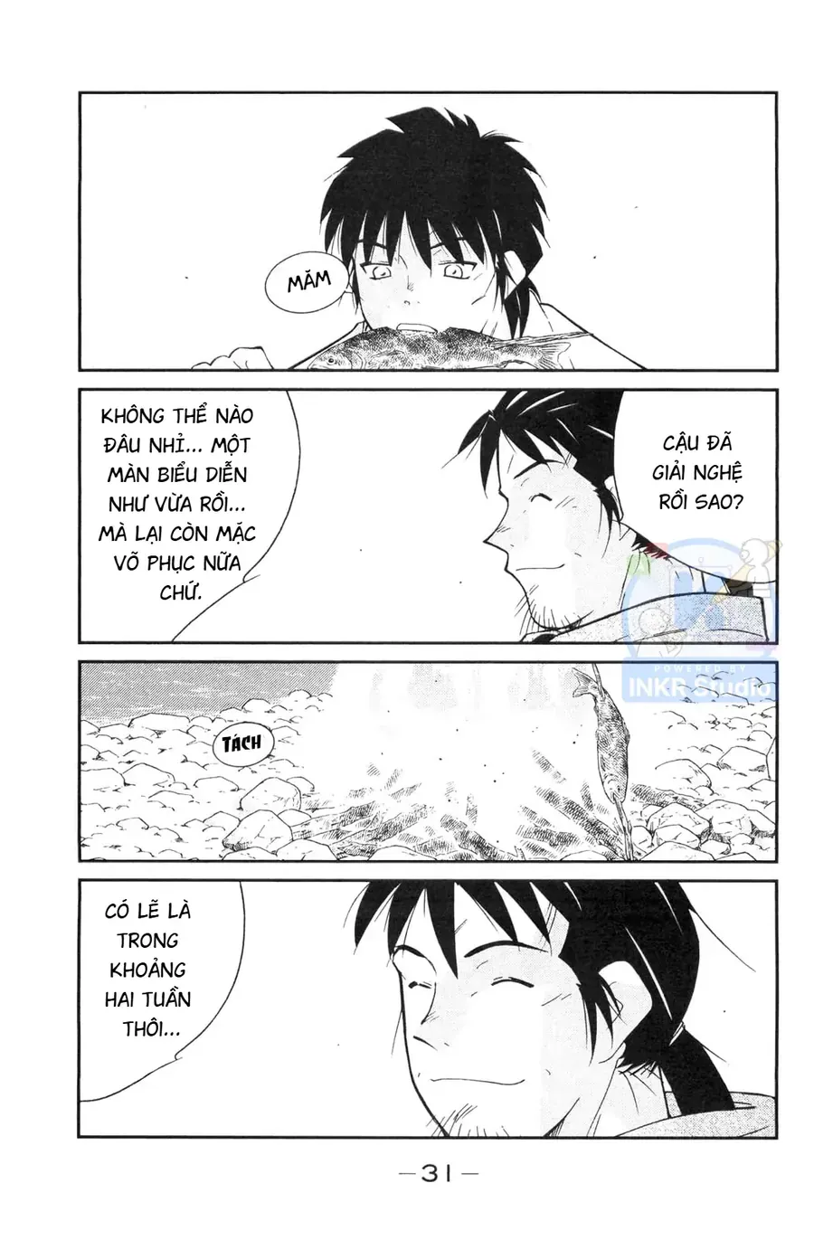 Shura No Mon Dai Ni Mon Chapter 4 - 32