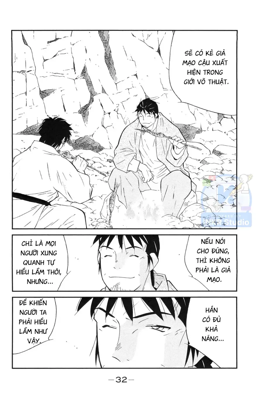 Shura No Mon Dai Ni Mon Chapter 4 - 33