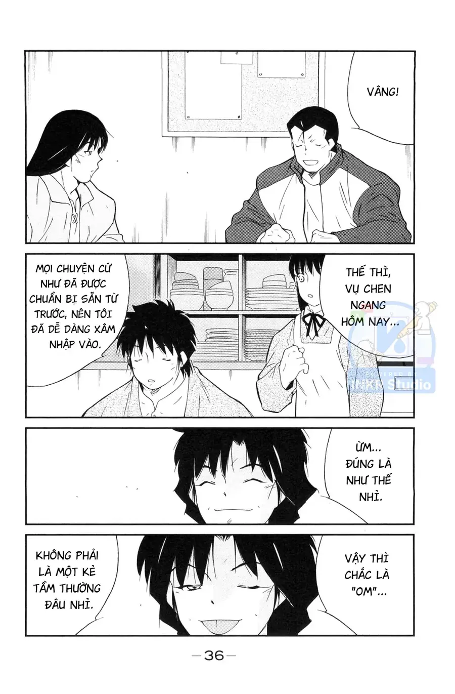 Shura No Mon Dai Ni Mon Chapter 4 - 37