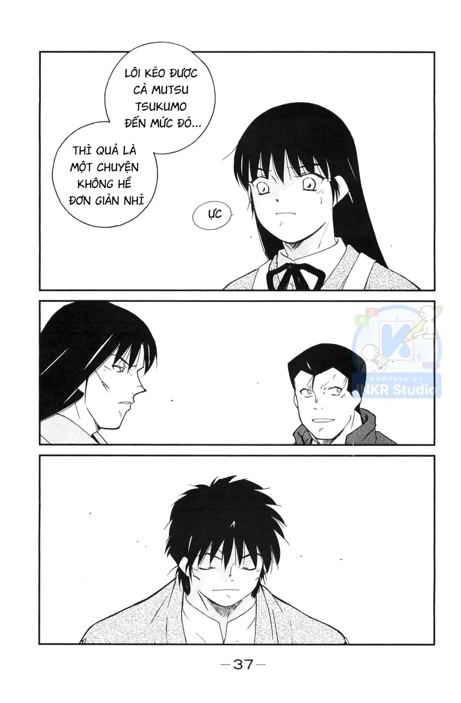 Shura No Mon Dai Ni Mon Chapter 4 - 38