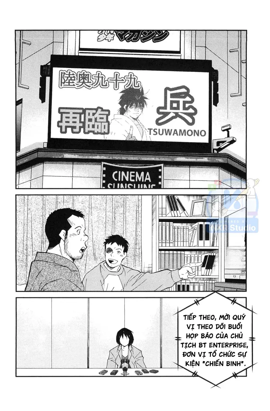 Shura No Mon Dai Ni Mon Chapter 4 - 39