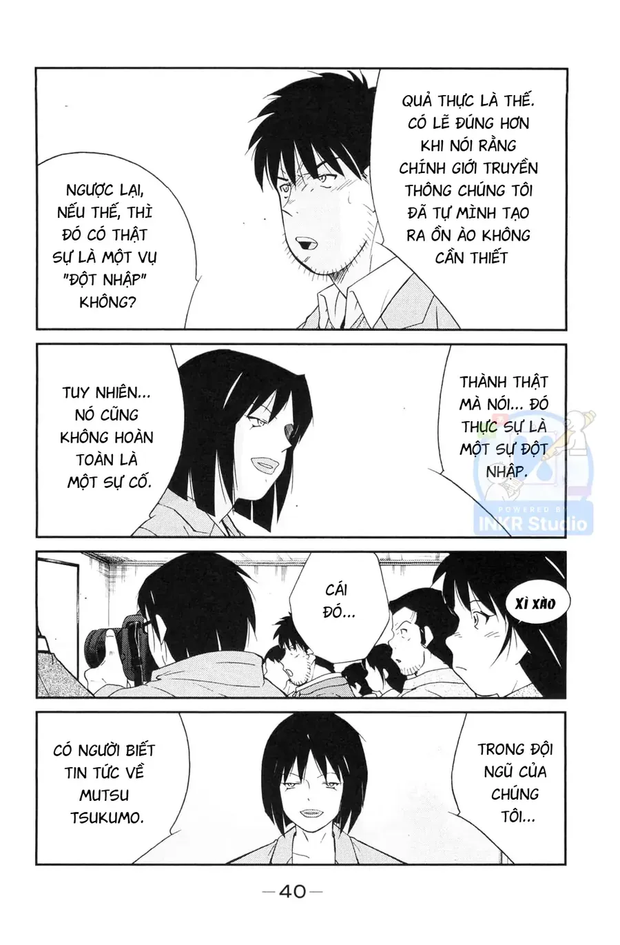 Shura No Mon Dai Ni Mon Chapter 4 - 41