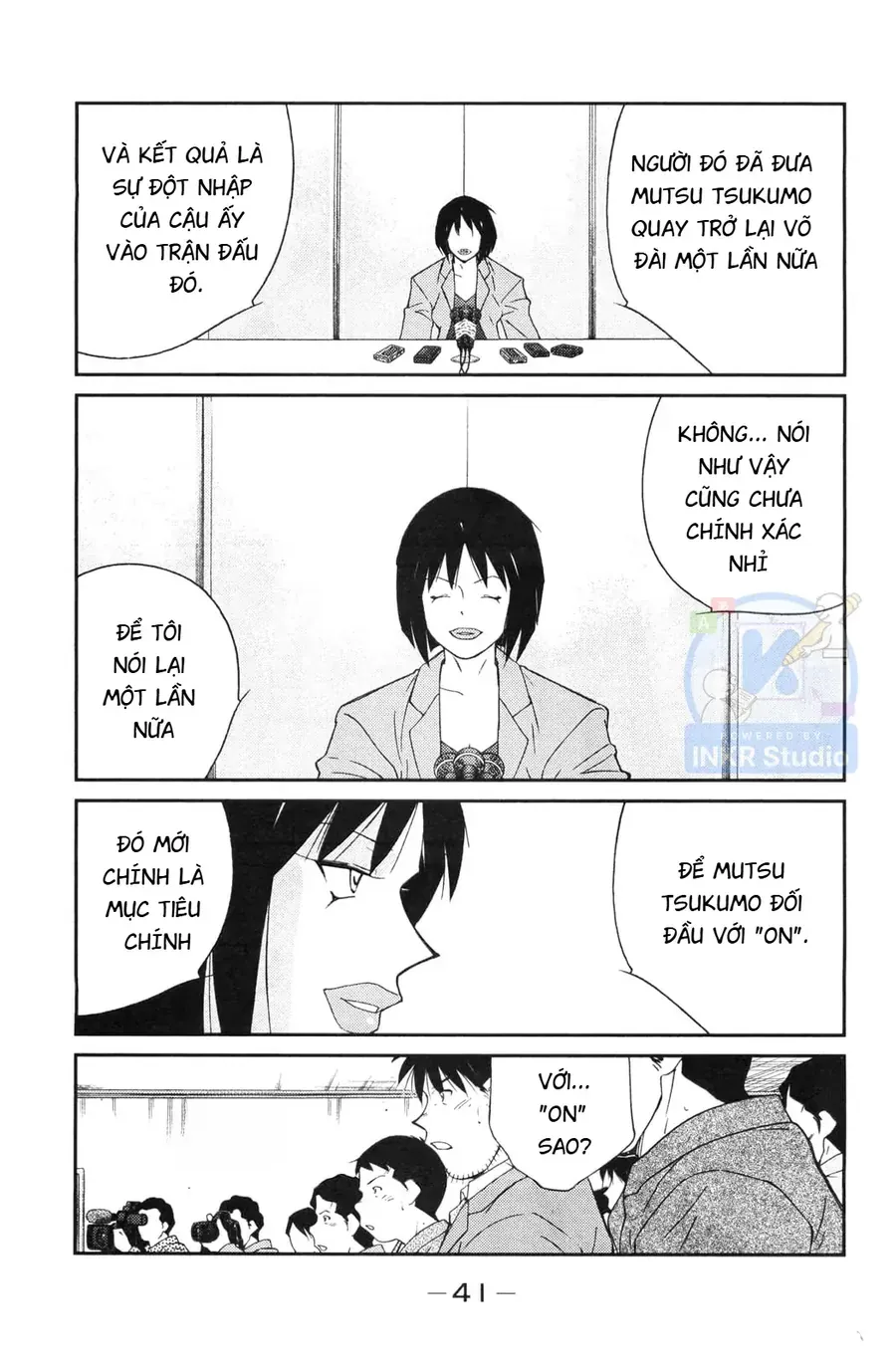 Shura No Mon Dai Ni Mon Chapter 4 - 42