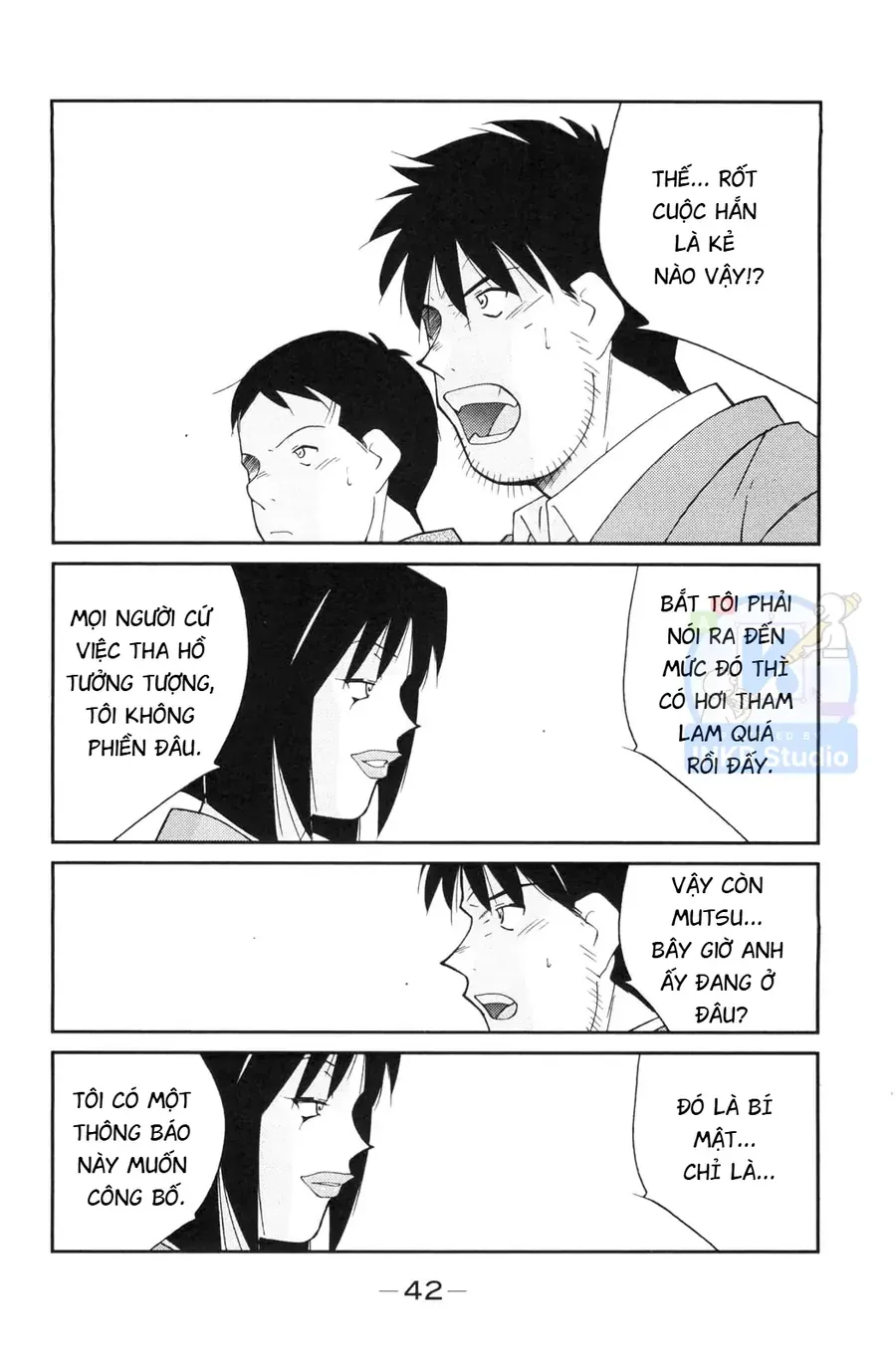 Shura No Mon Dai Ni Mon Chapter 4 - 43