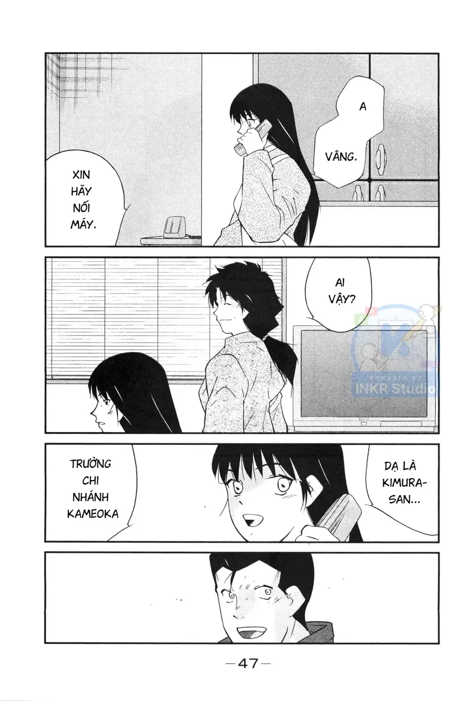 Shura No Mon Dai Ni Mon Chapter 4 - 48