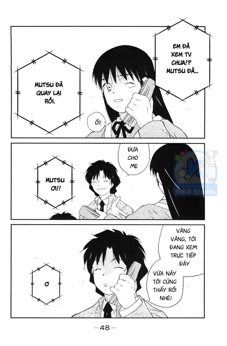 Shura No Mon Dai Ni Mon Chapter 4 - 49