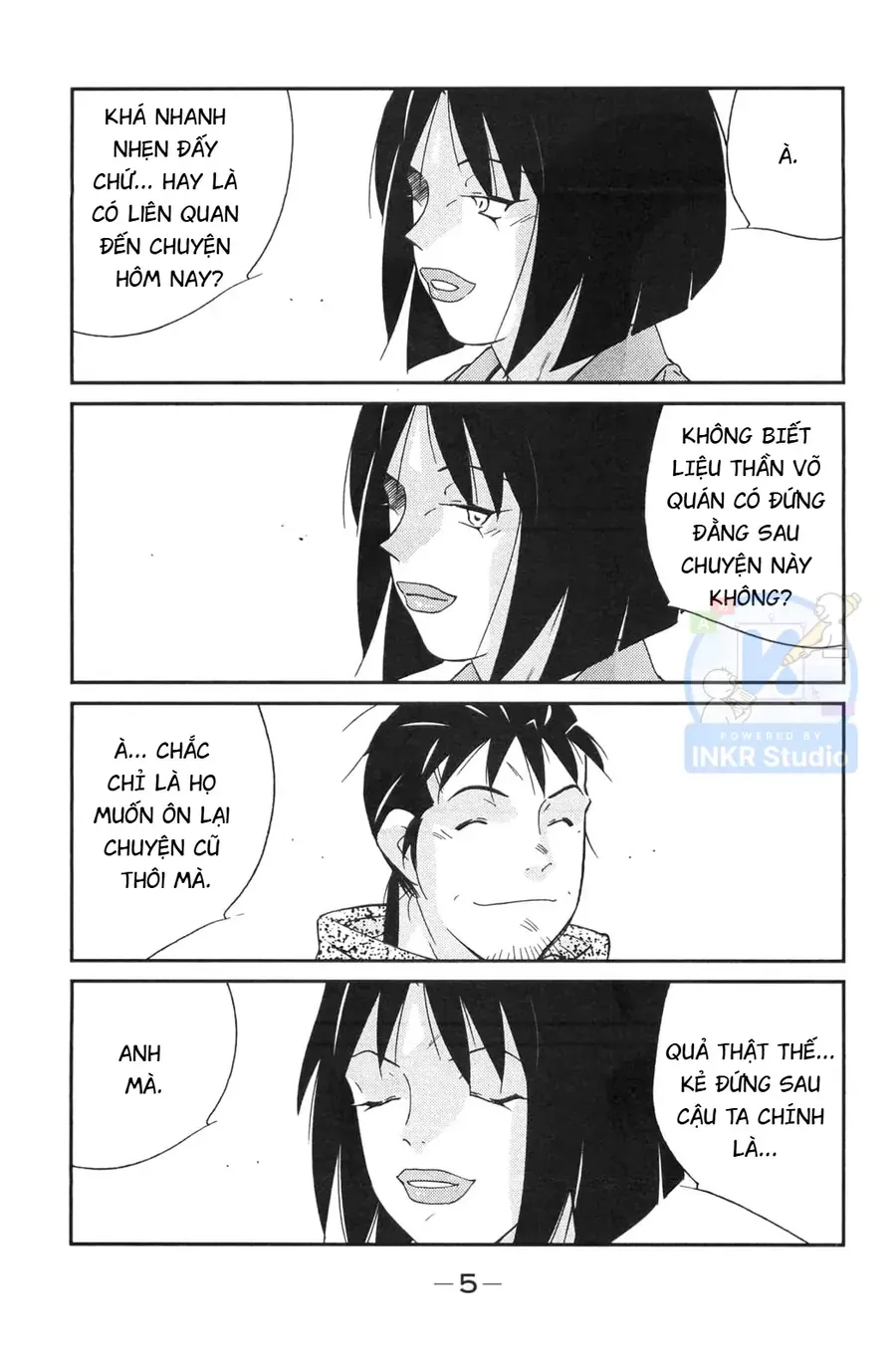 Shura No Mon Dai Ni Mon Chapter 4 - 6