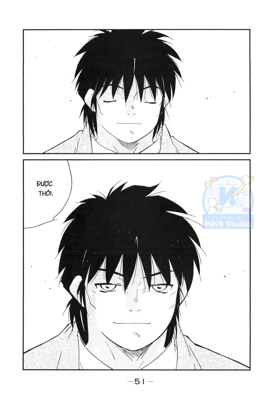 Shura No Mon Dai Ni Mon Chapter 4 - 52