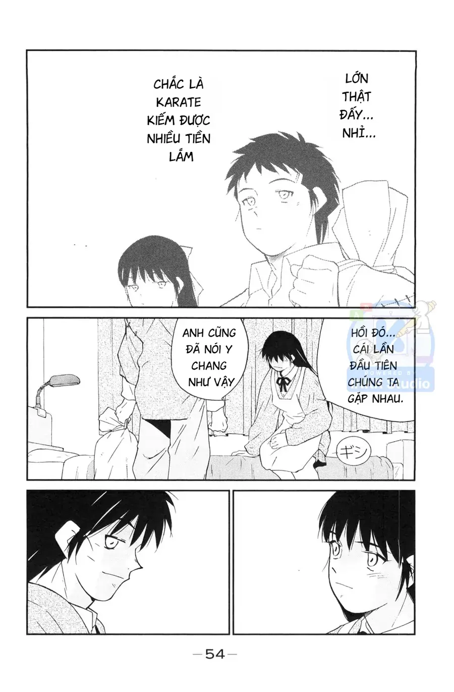 Shura No Mon Dai Ni Mon Chapter 4 - 55