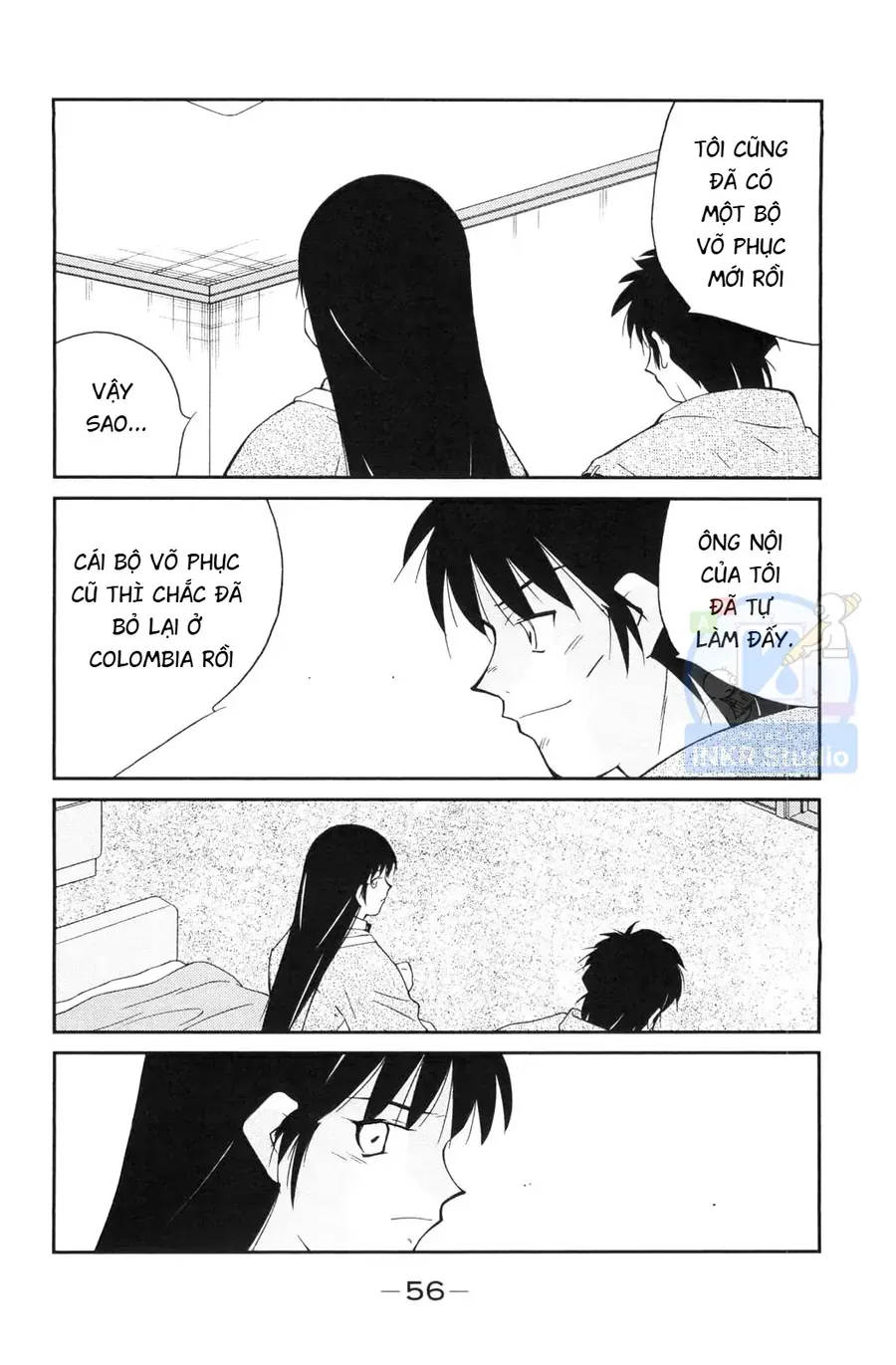 Shura No Mon Dai Ni Mon Chapter 4 - 57