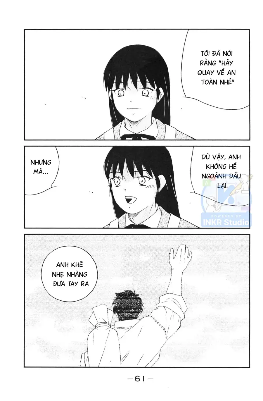 Shura No Mon Dai Ni Mon Chapter 4 - 62