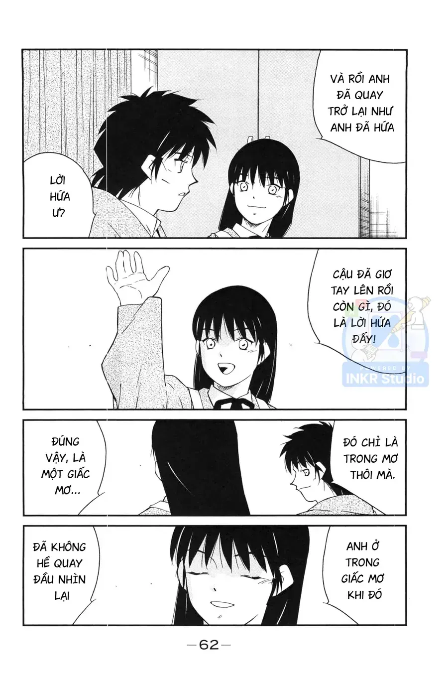 Shura No Mon Dai Ni Mon Chapter 4 - 63