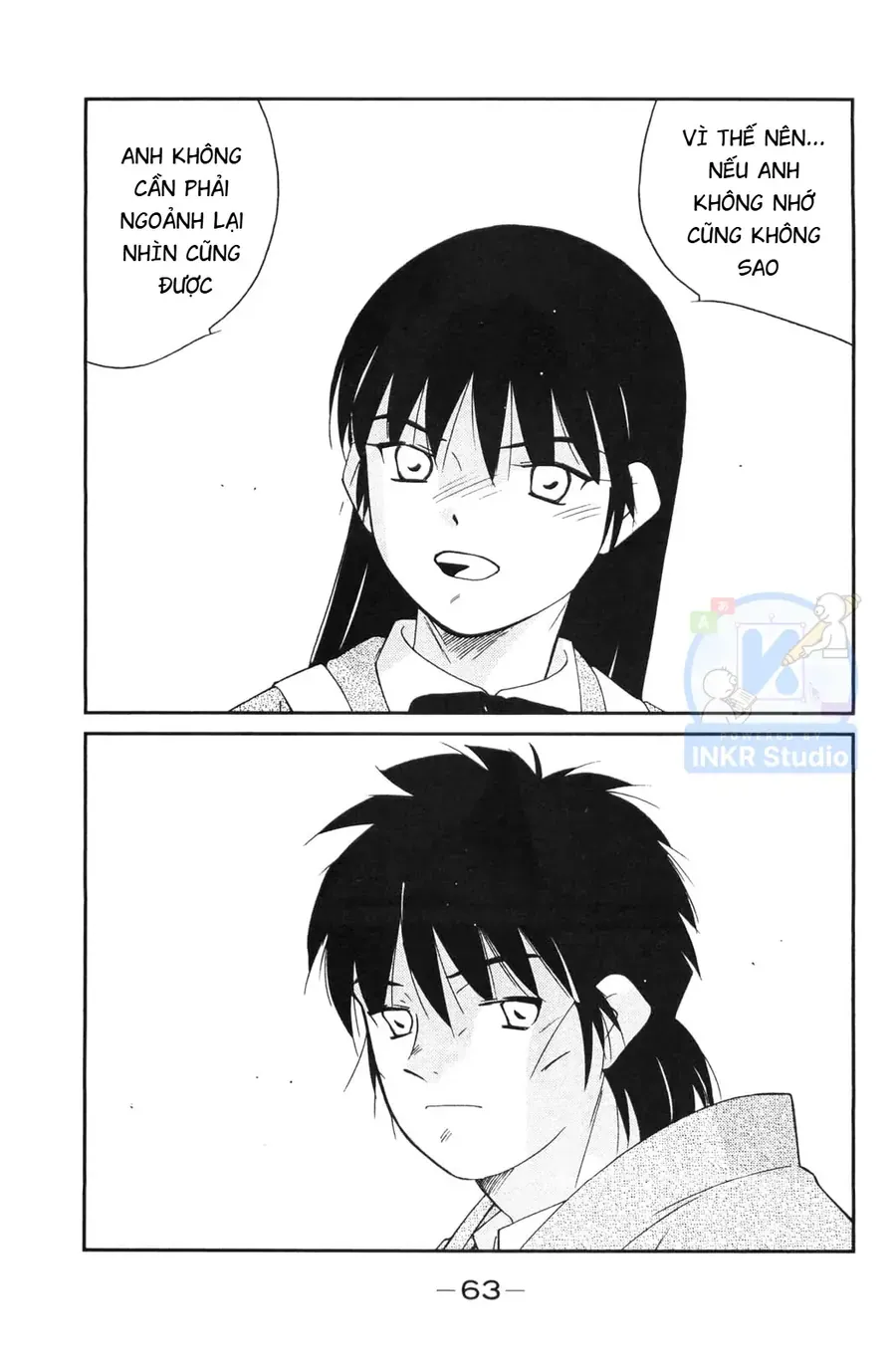 Shura No Mon Dai Ni Mon Chapter 4 - 64