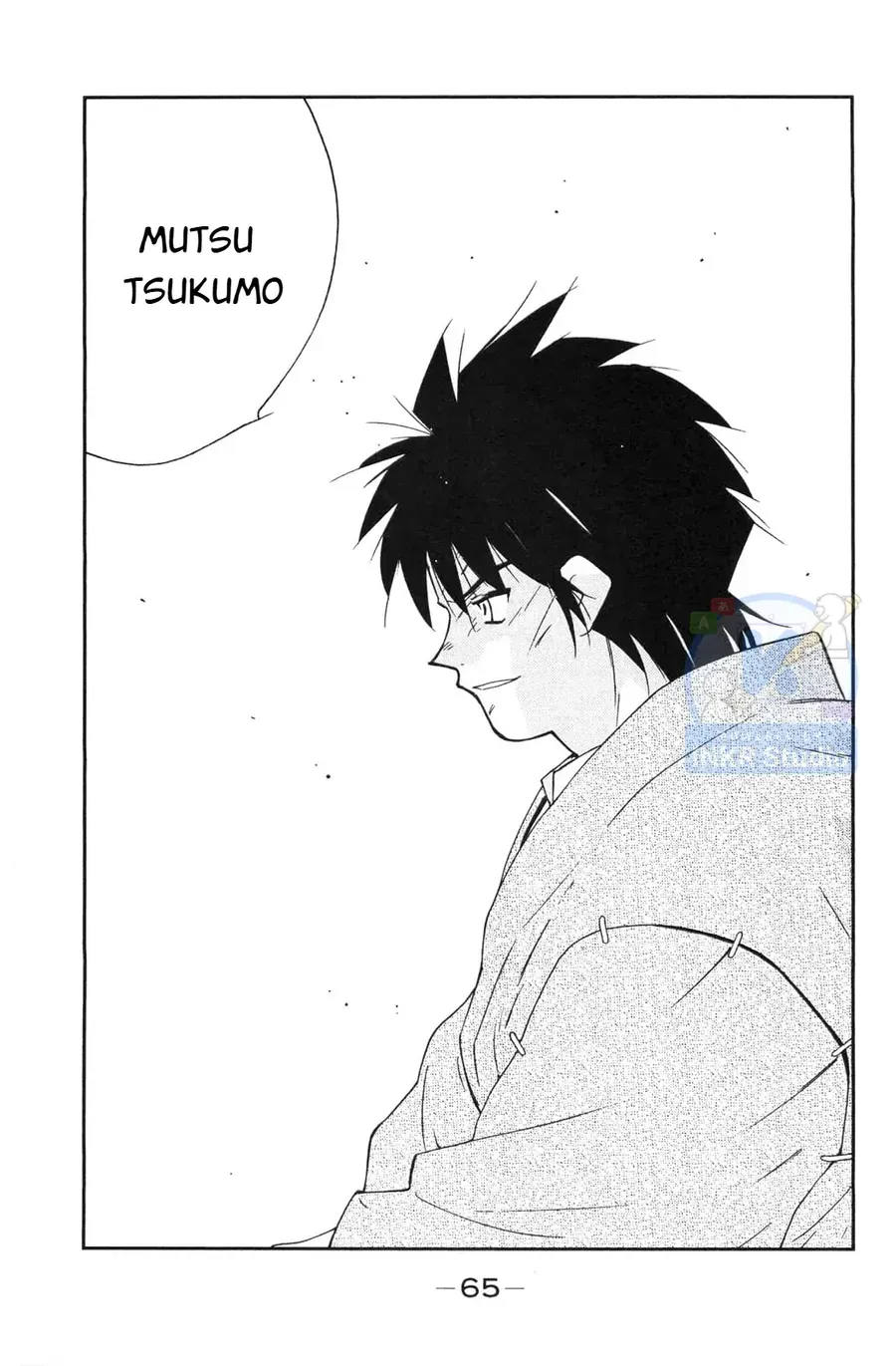 Shura No Mon Dai Ni Mon Chapter 4 - 66