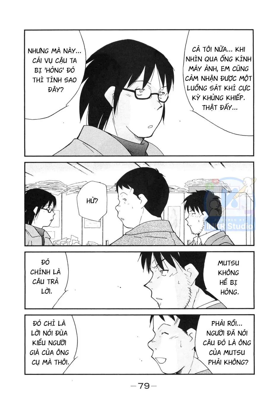 Shura No Mon Dai Ni Mon Chapter 5 - 11