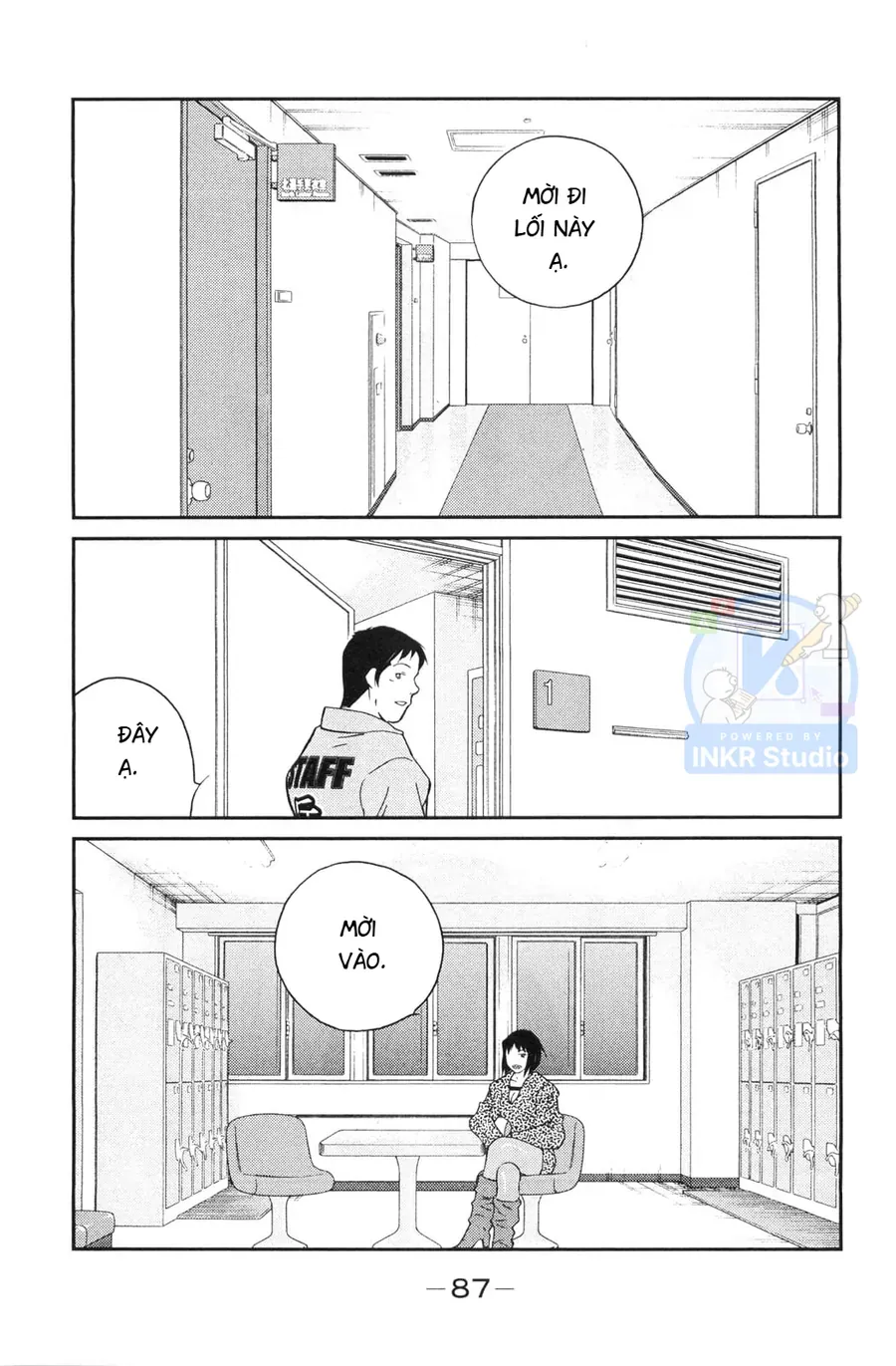 Shura No Mon Dai Ni Mon Chapter 5 - 19