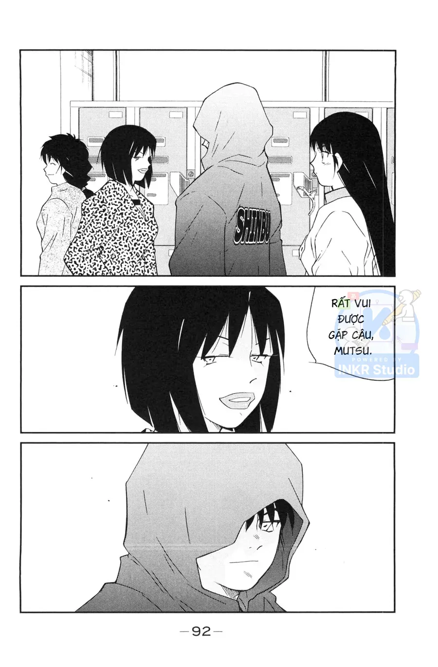 Shura No Mon Dai Ni Mon Chapter 5 - 24