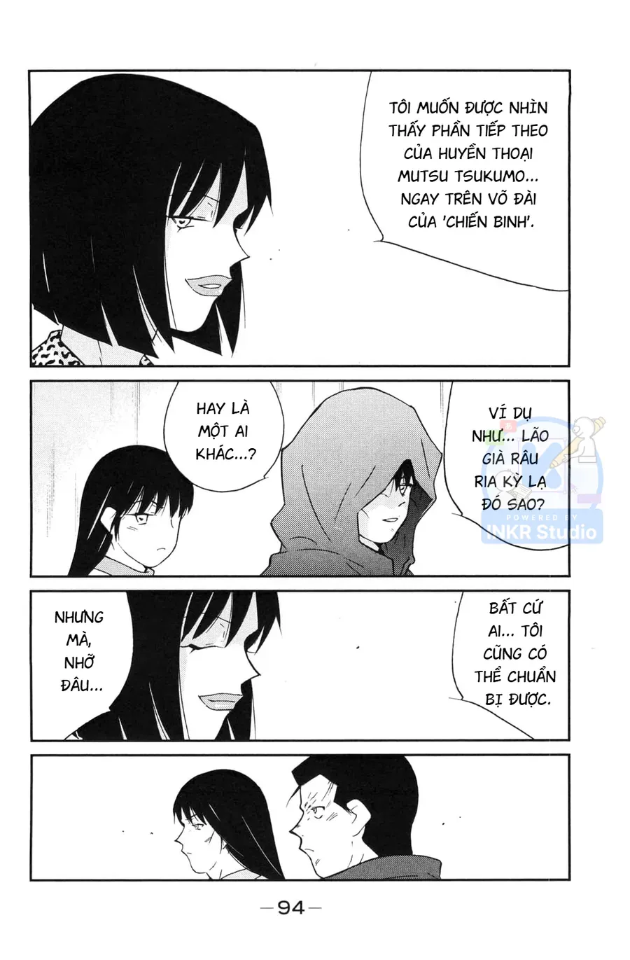 Shura No Mon Dai Ni Mon Chapter 5 - 26