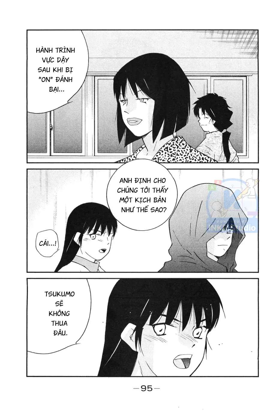 Shura No Mon Dai Ni Mon Chapter 5 - 27