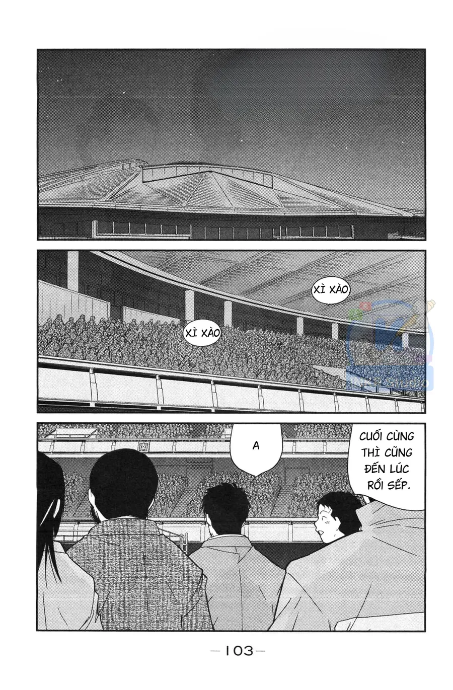 Shura No Mon Dai Ni Mon Chapter 5 - 35