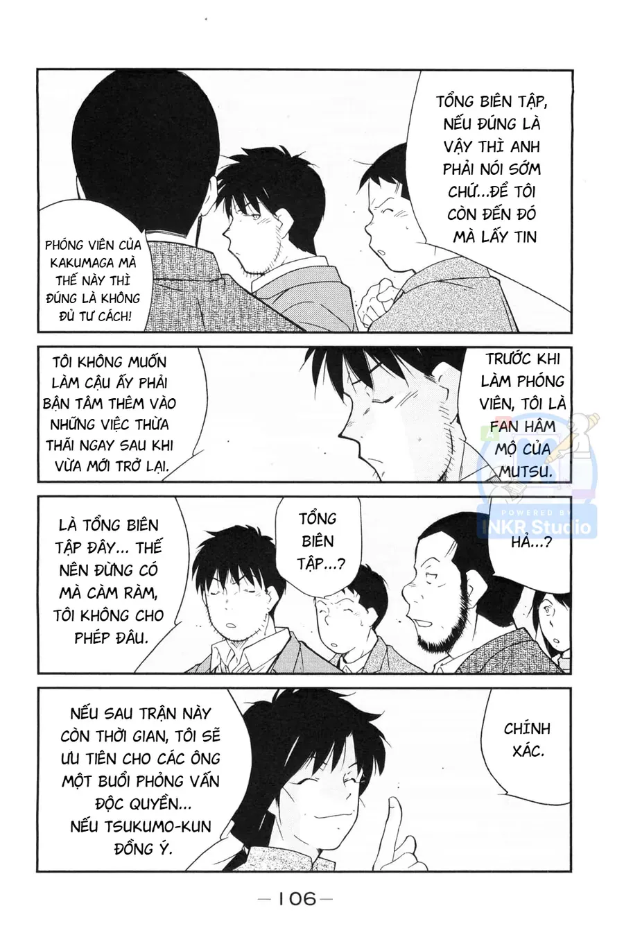 Shura No Mon Dai Ni Mon Chapter 5 - 38