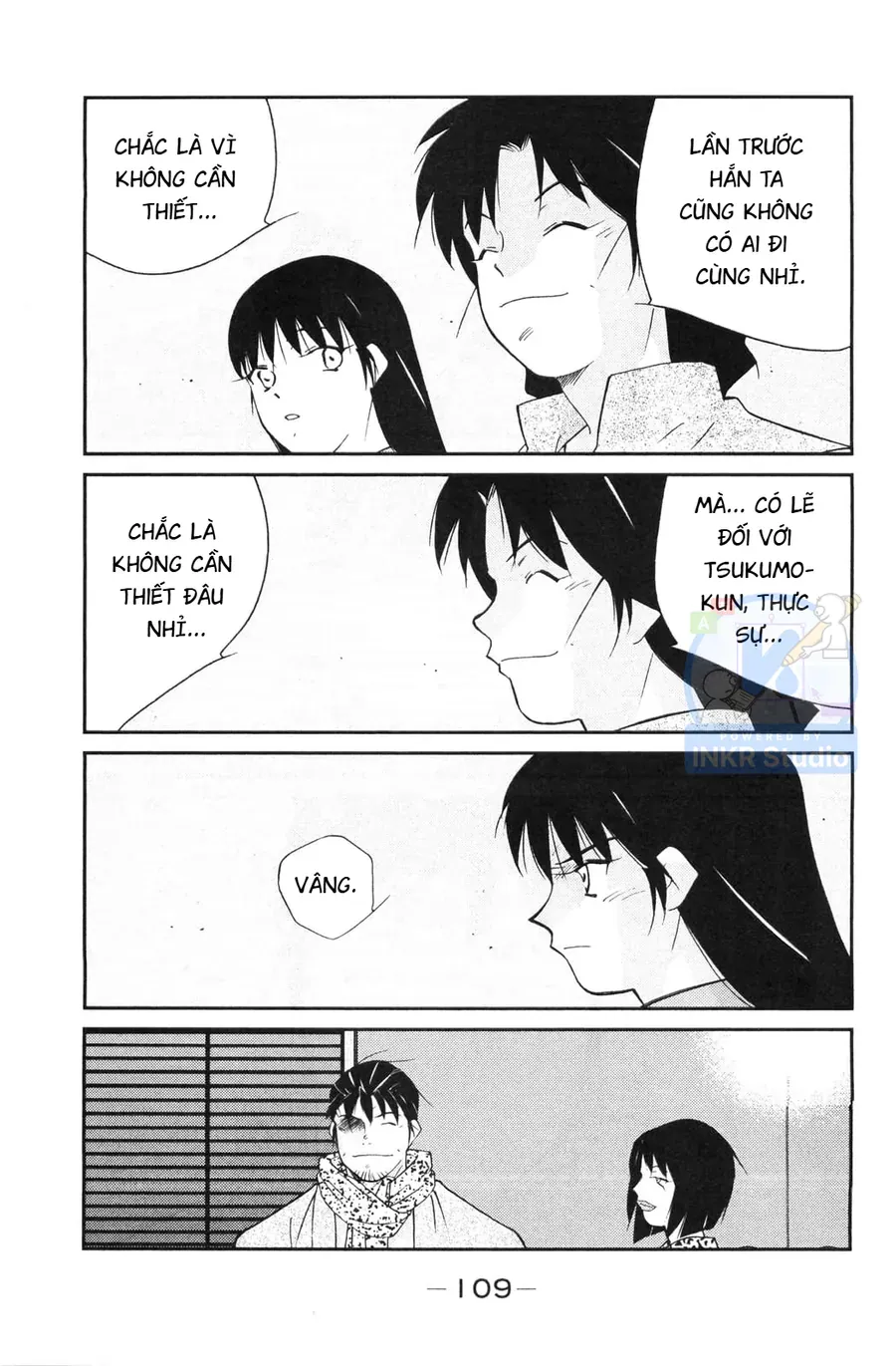 Shura No Mon Dai Ni Mon Chapter 5 - 41