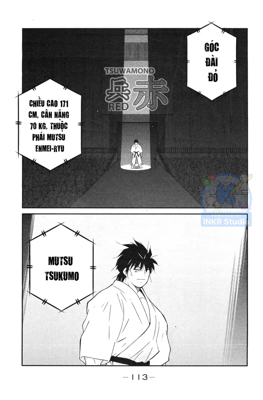 Shura No Mon Dai Ni Mon Chapter 5 - 45