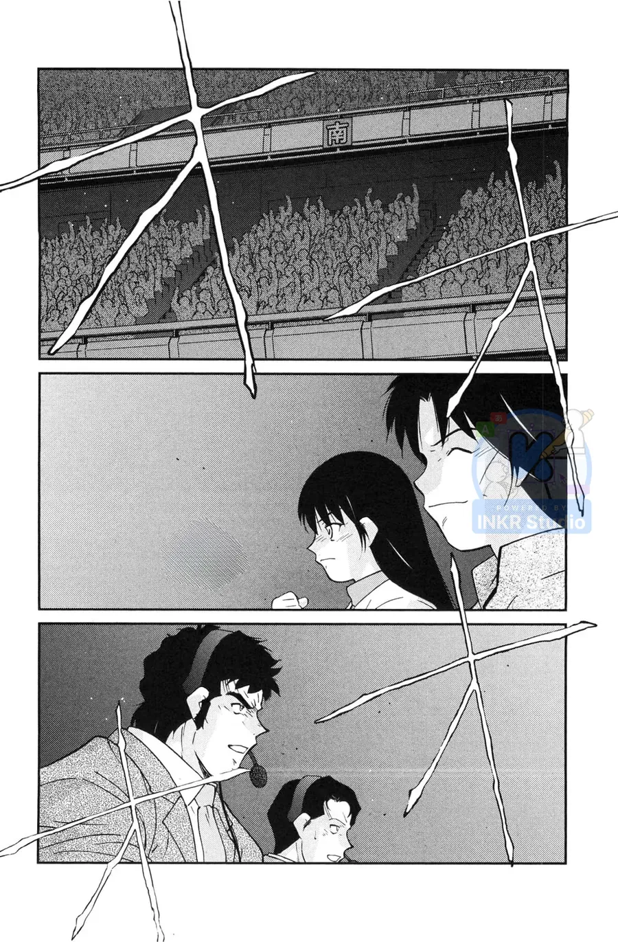 Shura No Mon Dai Ni Mon Chapter 5 - 46