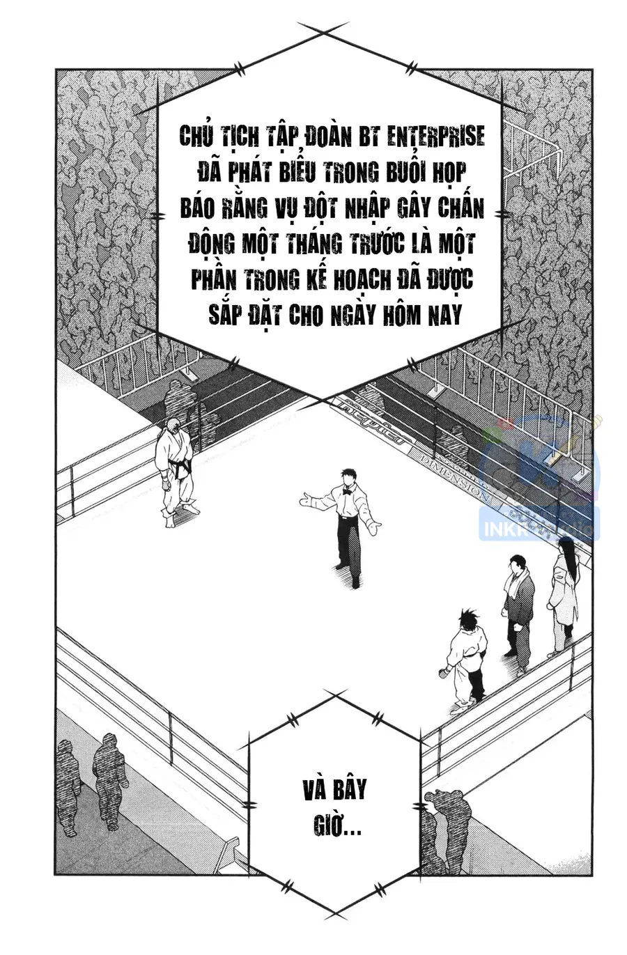 Shura No Mon Dai Ni Mon Chapter 5 - 47