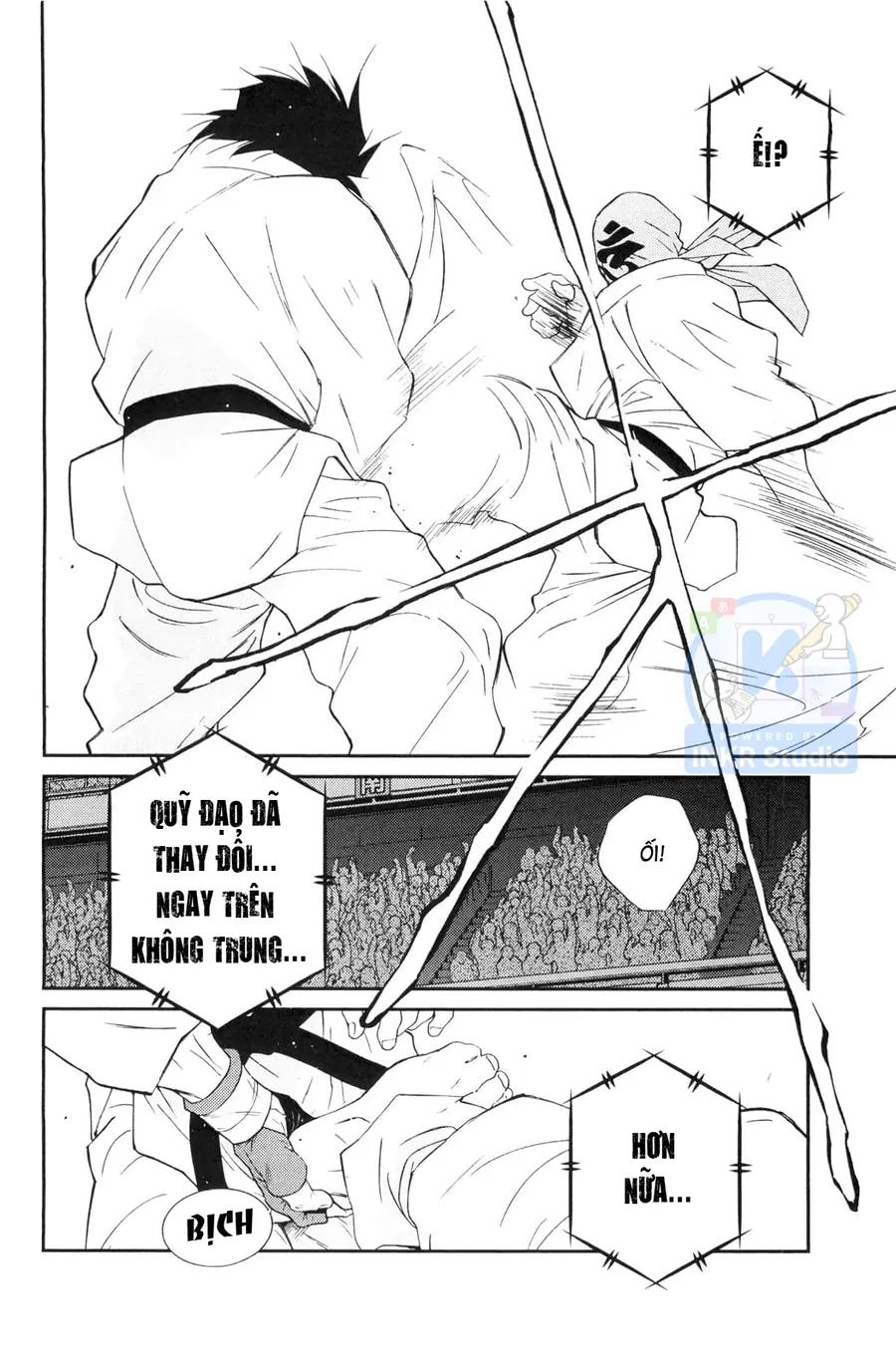 Shura No Mon Dai Ni Mon Chapter 5 - 58