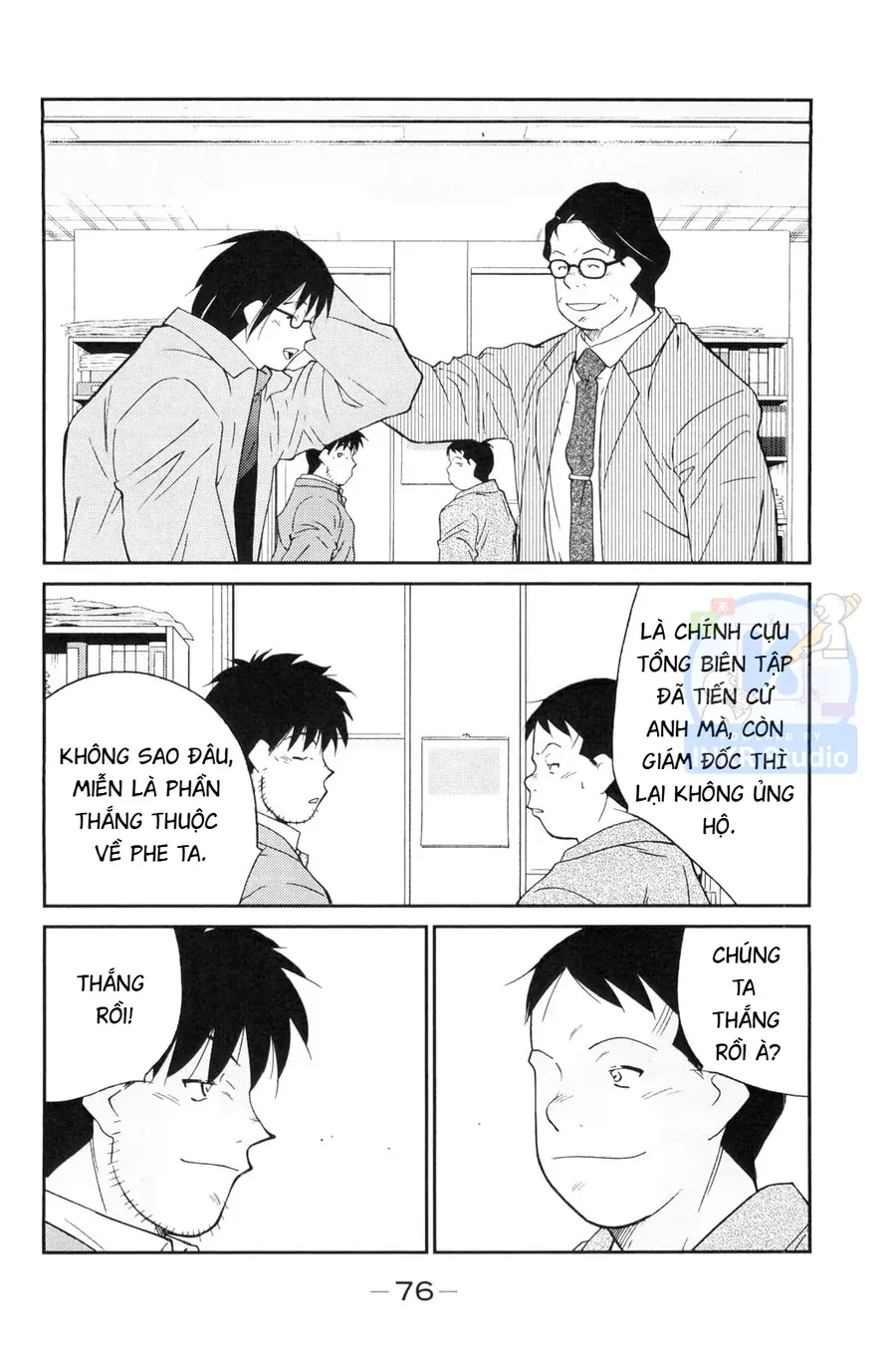 Shura No Mon Dai Ni Mon Chapter 5 - 8