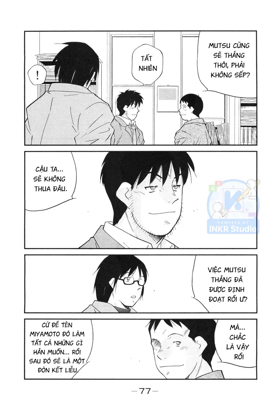 Shura No Mon Dai Ni Mon Chapter 5 - 9