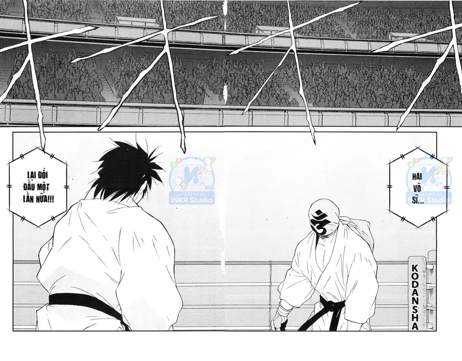 Shura No Mon Dai Ni Mon Chapter 6 - 2