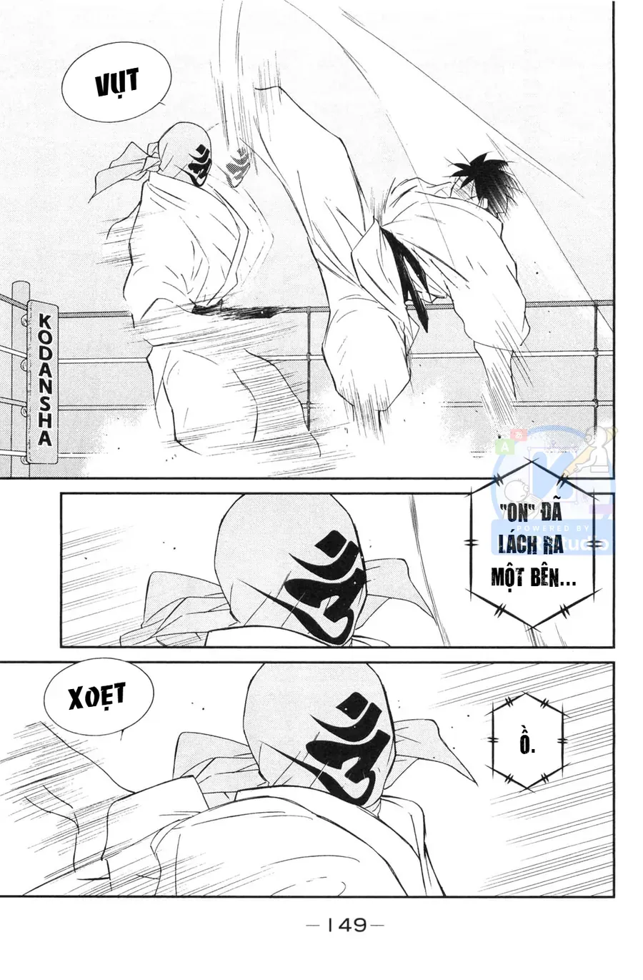 Shura No Mon Dai Ni Mon Chapter 6 - 12