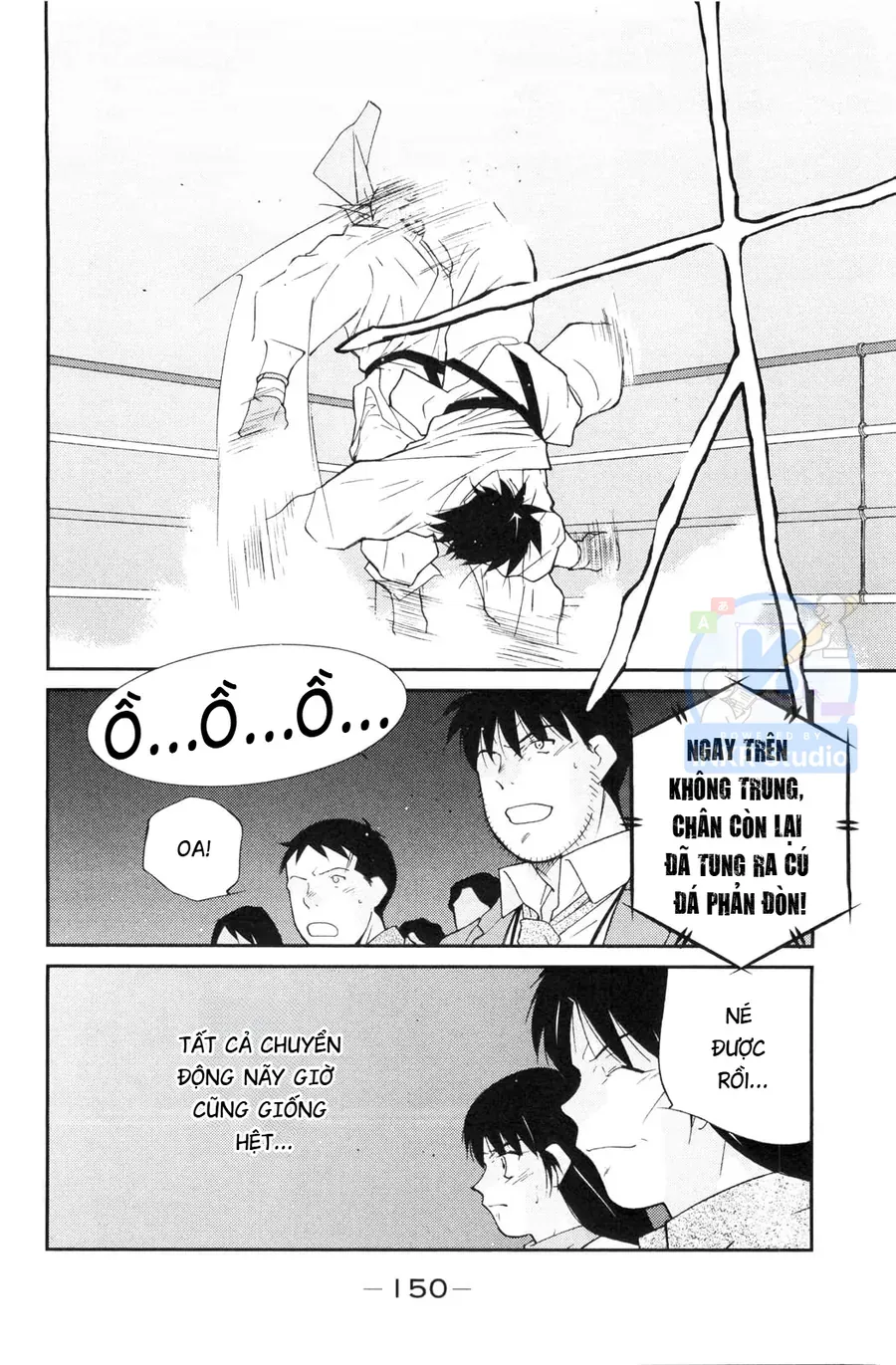 Shura No Mon Dai Ni Mon Chapter 6 - 13