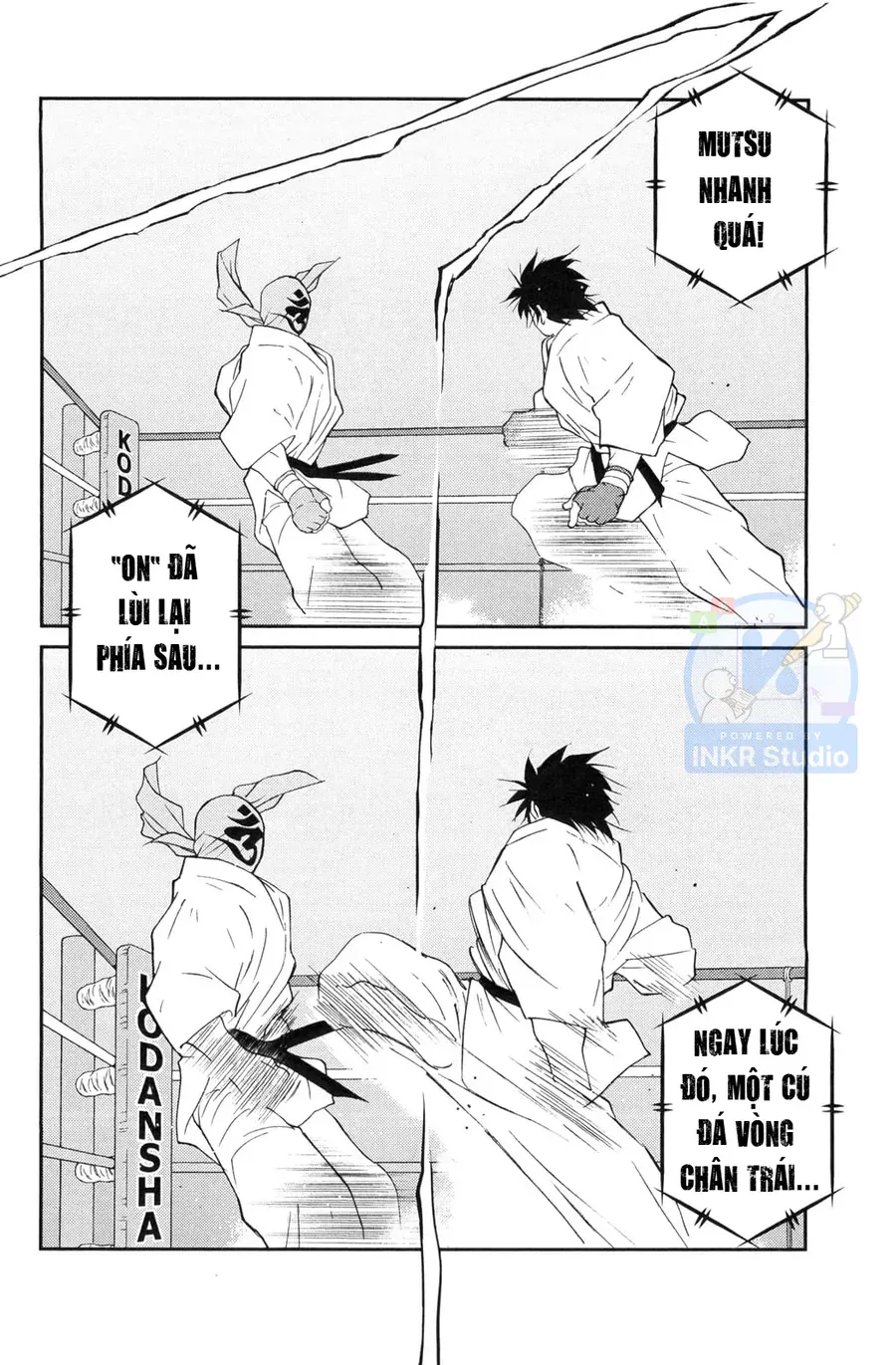 Shura No Mon Dai Ni Mon Chapter 6 - 15